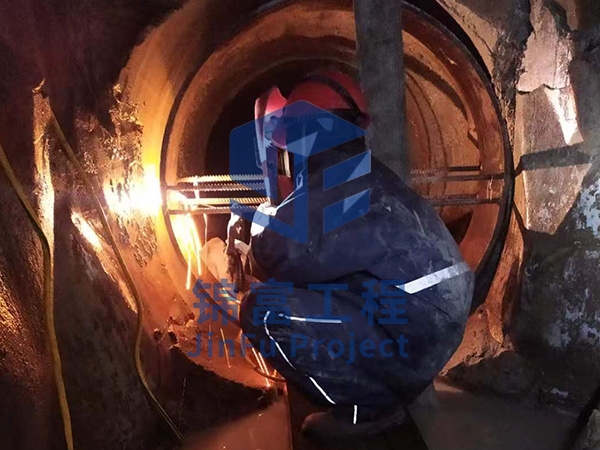 鄂爾多斯尾礦庫回水管加固堵漏